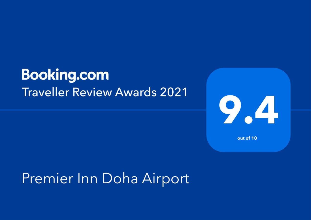 Premier Inn Doha Airport Exterior foto