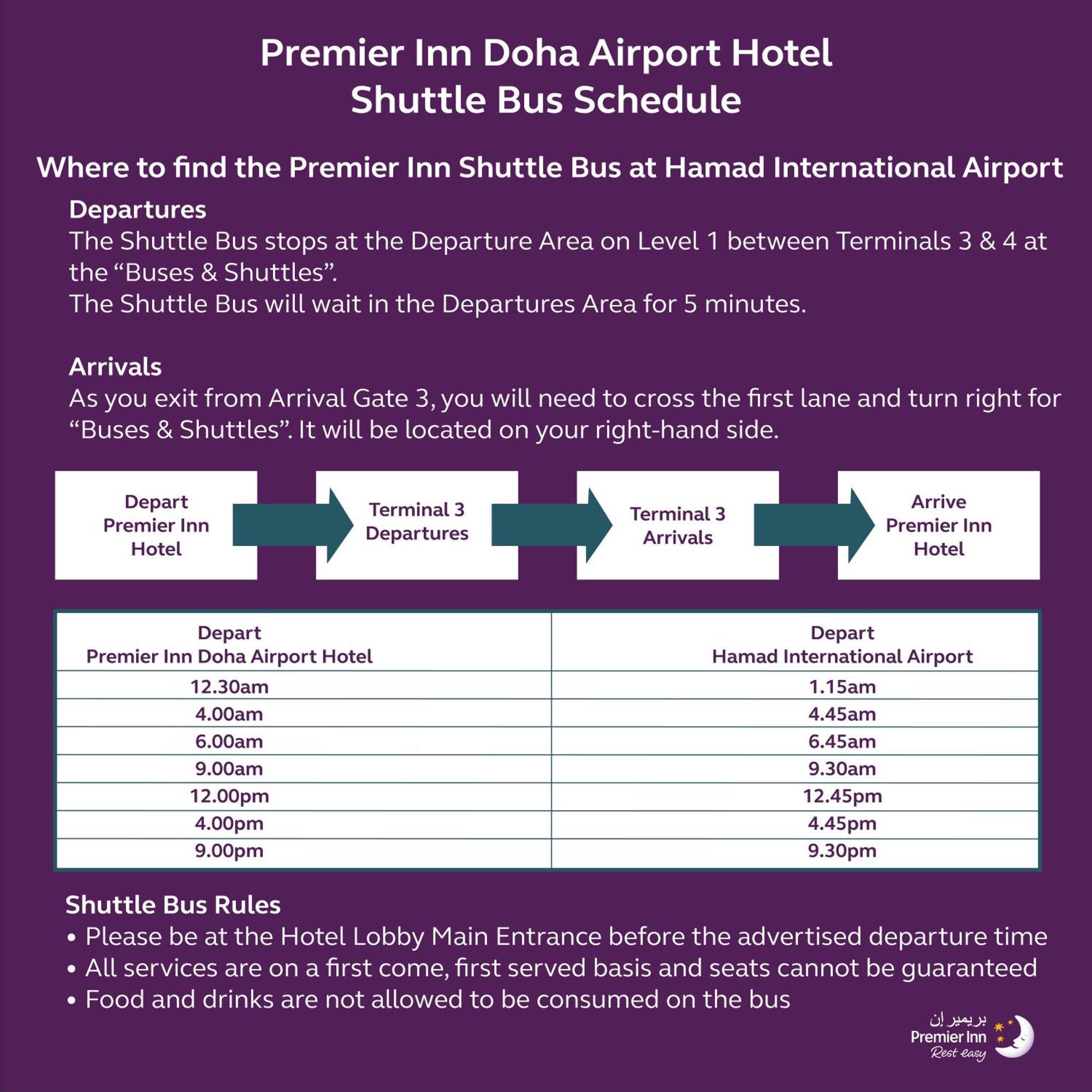 Premier Inn Doha Airport Exterior foto